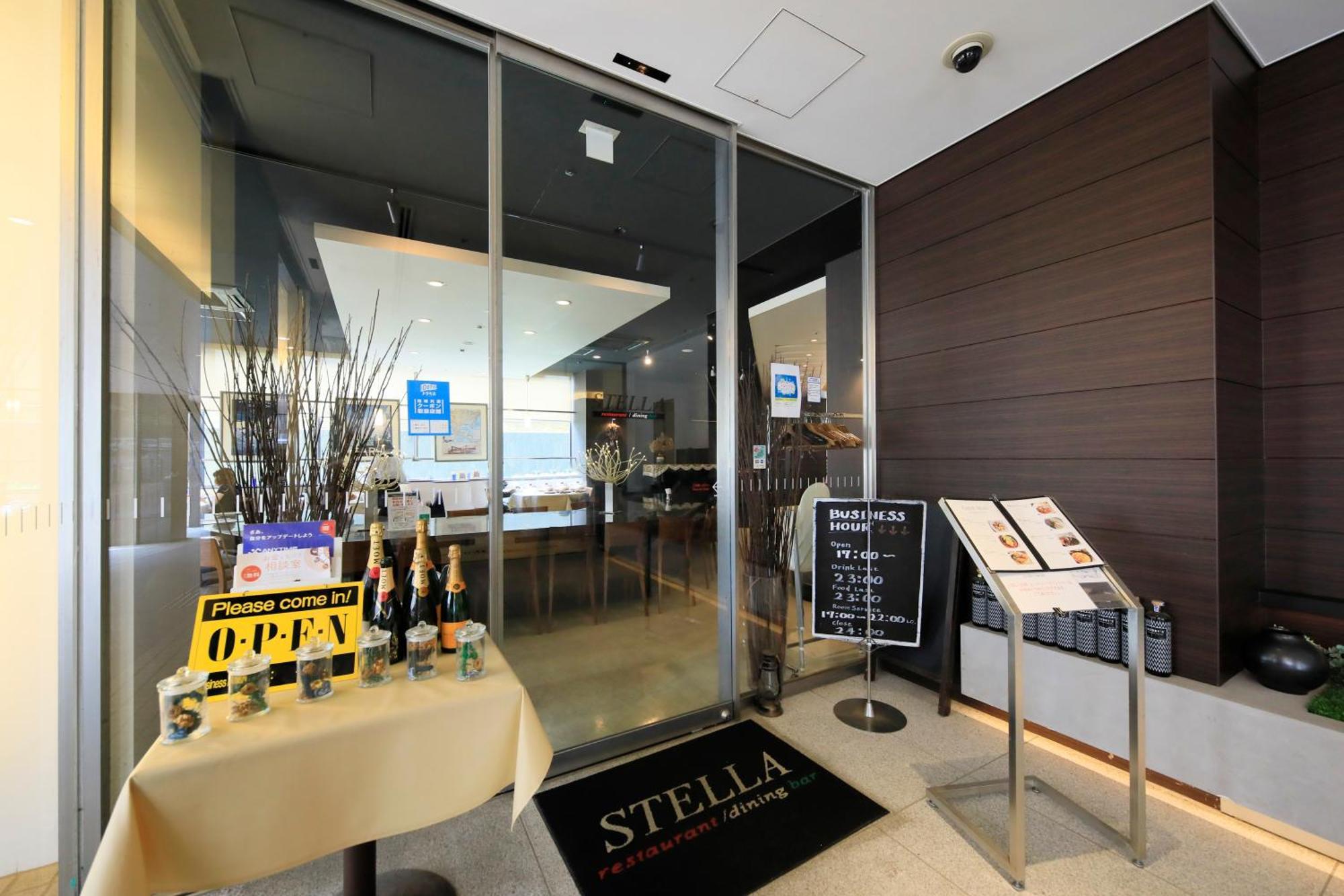 Richmond Hotel Narita Exterior photo